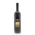 Banfi Brunello di Montalcino 2008 Front Bottle Shot