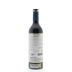 Bodegas Volver La Mancha Single Vineyard Tempranillo 2011 Back Bottle Shot