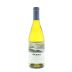 Jekel Gravelstone Chardonnay 2011 Front Bottle Shot