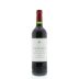 Carpe Diem Cabernet Sauvignon 2011 Front Bottle Shot