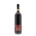 Bruno Giacosa Barolo Le Rocche del Falletto Riserva 2007 Back Bottle Shot