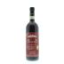 Bruno Giacosa Barolo Le Rocche del Falletto Riserva 2007 Front Bottle Shot