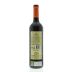 Sierra Cantabria Rioja Tinto 2011 Back Bottle Shot