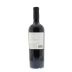 Louis Martini Lot 1 Cabernet Sauvignon 2009 Back Bottle Shot