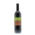 McIntyre Kimberly Vineyards Merlot 2011 Front Bottle Shot