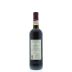 Il Molino di Grace Chianti Classico 2010 Back Bottle Shot