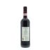 Il Molino di Grace Chianti Classico 2009 Back Bottle Shot