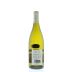 Domaine Herve Seguin Pouilly Fume 2011 Back Bottle Shot