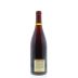 Williams Selyem Sonoma Coast Pinot Noir 1995 Back Bottle Shot