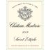 Chateau Montrose  2009 Front Label