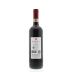 Gagliole Rubiolo Chianti Classico 2011 Back Bottle Shot