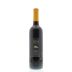 Hess Select Treo Winemaker's Blend 2010 Front Bottle Shot