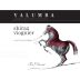 Yalumba Y Series Shiraz-Viognier 2012 Front Label