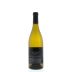 Evening Land Arroyo Grande Chardonnay 2011 Back Bottle Shot