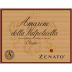 Zenato Amarone (375ML half-bottle) 2010 Front Label