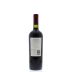 Primus Cabernet Sauvignon 2012 Back Bottle Shot