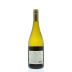 Martin Ray Russian River Valley Chardonnay 2013 Back Bottle Shot