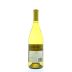 Jordan Chardonnay 2012 Back Bottle Shot