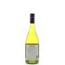 Wild Oats Chardonnay 2012 Back Bottle Shot