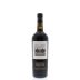 Round Pond Estate Rutherford Cabernet Sauvignon 2012 Front Bottle Shot