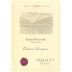 Araujo Eisele Vineyard Cabernet Sauvignon (3 Liter Bottle) 1994 Front Label