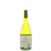 Concha y Toro Gran Reserva Sauvignon Blanc 2012 Back Bottle Shot