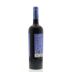 Evodia Old Vine Garnacha 2013 Back Bottle Shot