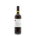 Capezzana Barco Reale di Carmignano 2012 Front Bottle Shot