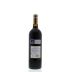 Cune Imperial Gran Reserva Rioja 2007 Back Bottle Shot