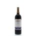 Cune Imperial Gran Reserva Rioja 2007 Front Bottle Shot