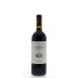 Ornellaia Le Serre Nuove 2012 Front Bottle Shot