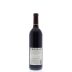 Eberle Vineyard Selection Cabernet Sauvignon 2012 Back Bottle Shot