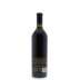 Miner Family Oakville Cabernet Sauvignon 2010 Back Bottle Shot