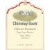 Chimney Rock Stags Leap District Cabernet Sauvignon 2011 Front Label