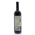 Quinta do Crasto Douro Reserva Old Vines Red 2012 Back Bottle Shot