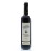 Quinta do Crasto Douro Reserva Old Vines Red 2012 Front Bottle Shot