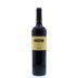 Rustom Farm Sandbox Shiraz 2008 Front Bottle Shot