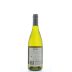 Bonterra Organically Grown Chardonnay 2013 Back Bottle Shot