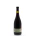 Sokol Blosser Dundee Hills Estate Pinot Noir 2012 Back Bottle Shot