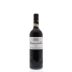 Casanova di Neri Brunello di Montalcino White Label 2010 Front Bottle Shot