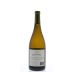 Austerity Chardonnay 2013 Back Bottle Shot