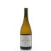 Austerity Chardonnay 2013 Front Bottle Shot