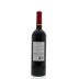 Santa Julia Reserva Malbec 2013 Back Bottle Shot