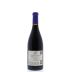 Jeff Cohn Cellars Haley's Reserve Rockpile Syrah 2011 Back Bottle Shot