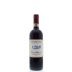 Vignamaggio Chianti Classico Terre di Prenzano 2012 Front Bottle Shot