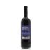 Argiano Solengo 2012 Back Bottle Shot