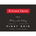 Panther Creek Shea Vineyard Pinot Noir 2011 Front Label