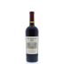 Rutherford Hill Napa Valley Cabernet Sauvignon 2012 Front Bottle Shot