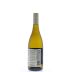 Tablas Creek Cotes de Tablas Blanc 2014 Back Bottle Shot