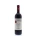 Mazzei Chianti Classico Riserva Ser Lapo 2012 Front Bottle Shot